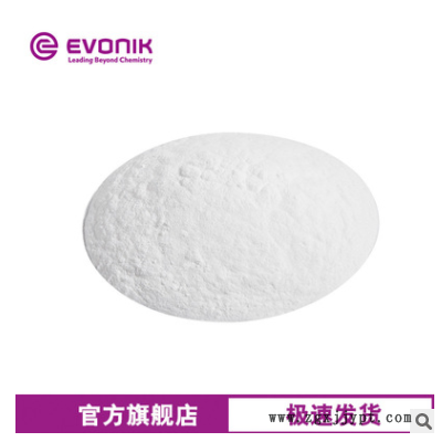 赢创尼龙粉VESTOSINT 2162 浸塑粉 聚酰胺粉末 PA12微粉图2