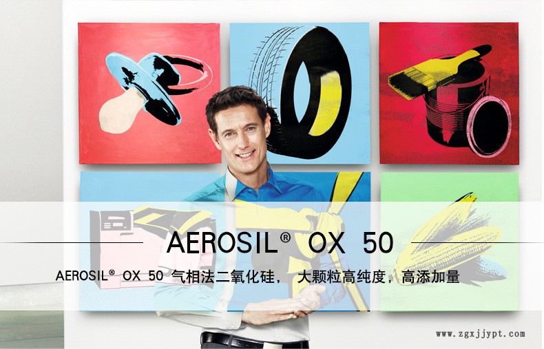 OX-50_01.jpg