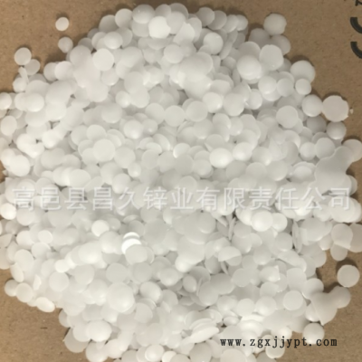 世龙发泡剂橡胶 塑料鞋材发泡剂高温ADC发泡剂PVC 吹气拖鞋图3