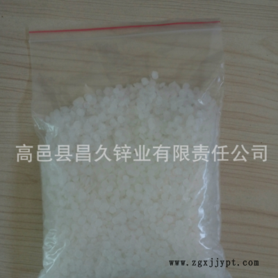 世龙发泡剂橡胶 塑料鞋材发泡剂高温ADC发泡剂PVC 吹气拖鞋图2