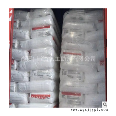 法国丁腈橡胶p83 欧诺法粉末 NBR PVC弹性改性剂 CHEMIGUM P83图2