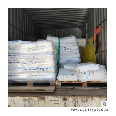 涂敷级EBA/阿科玛Arkema 30ba02/Lotryl 30BA02/聚合物增韧剂图3