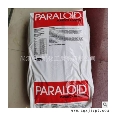供应 罗门哈斯PVC加工助剂KM-606P 高抗冲击ACR增韧剂km606p图1