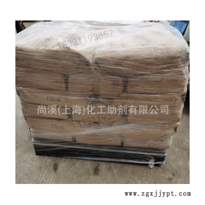 供应 SBS/美国科腾Kraton/D-1101 CU/低粘度 鞋材 压敏胶 热熔胶图2