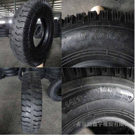 新闻:巴音割草机车轮胎价格