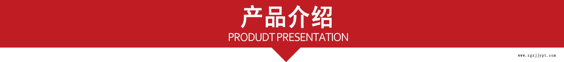 注塑透明软制品专用钙锌稳定剂 无毒环保广东钙锌稳定剂厂家直销产品介绍