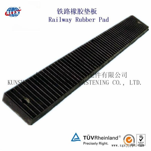 码头铁路垫板江西双层非线性减振垫板厂家