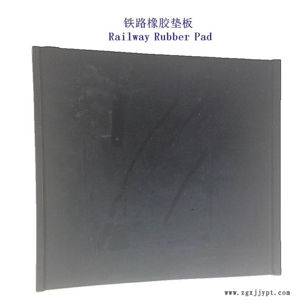 地铁橡胶垫片浙江绝缘缓冲垫片定制