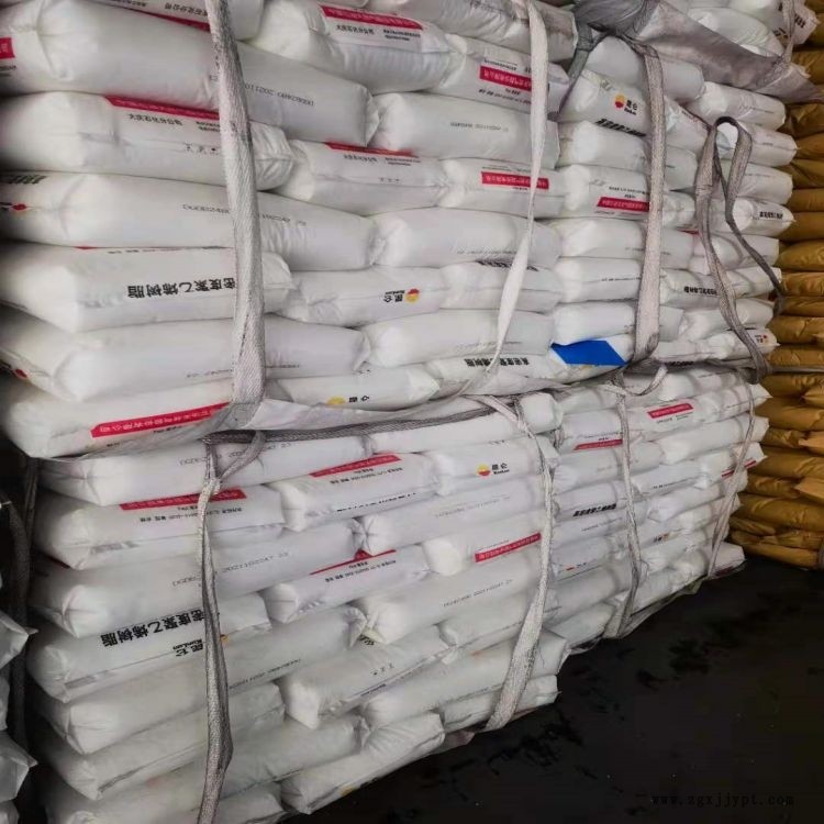 燕山石化聚丙烯K9829H高抗冲洗衣机专用料