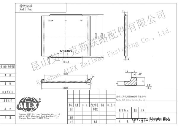 上海地铁橡胶垫片、绝缘缓冲垫片工厂