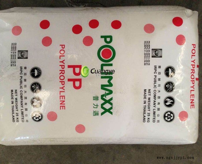长期现货pp原生颗粒多少钱