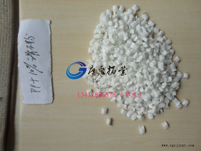原装进口rp344rk多少钱