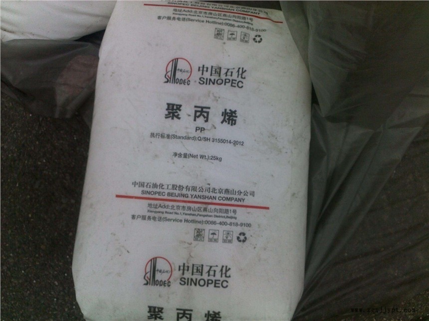 大量现货1102K多少钱