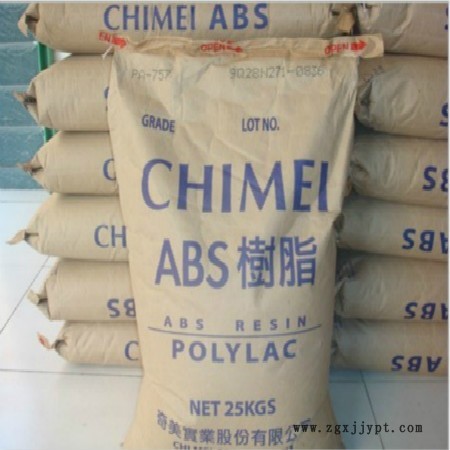 新闻---源城耐腐蚀性F410)销售厂家