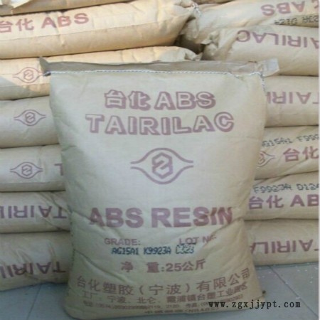 新闻---铜梁AG15AJ耐腐蚀性)优质产品
