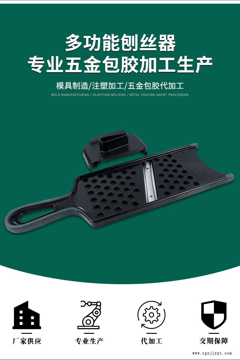 详情页_02