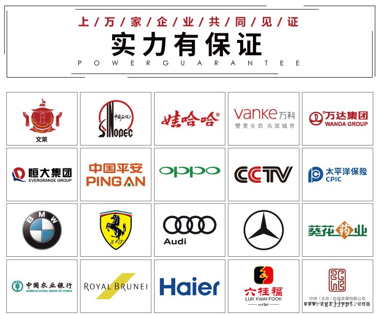 红素爆款卡片式便携u盘品牌芯片ABS材质可彩印logo图片商务定制示例图2