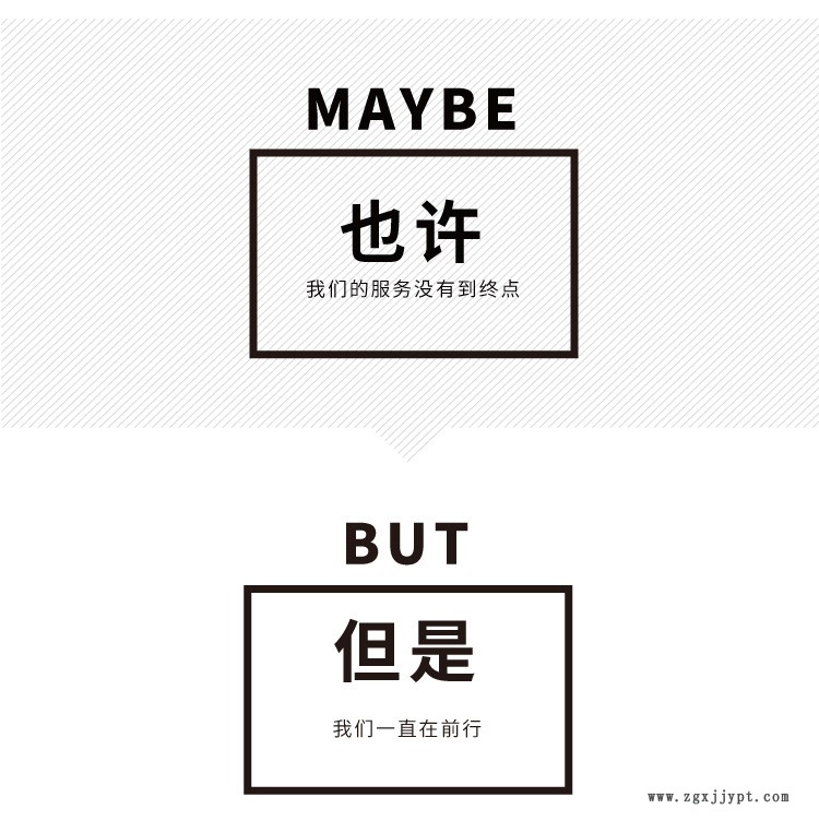 红素爆款卡片式便携u盘品牌芯片ABS材质可彩印logo图片商务定制示例图3
