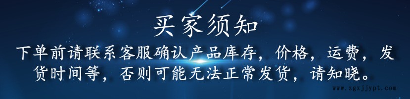 韩国LG增塑剂DOP 原装进口 LG DOP 邻苯二甲酸二辛酯 热售示例图1