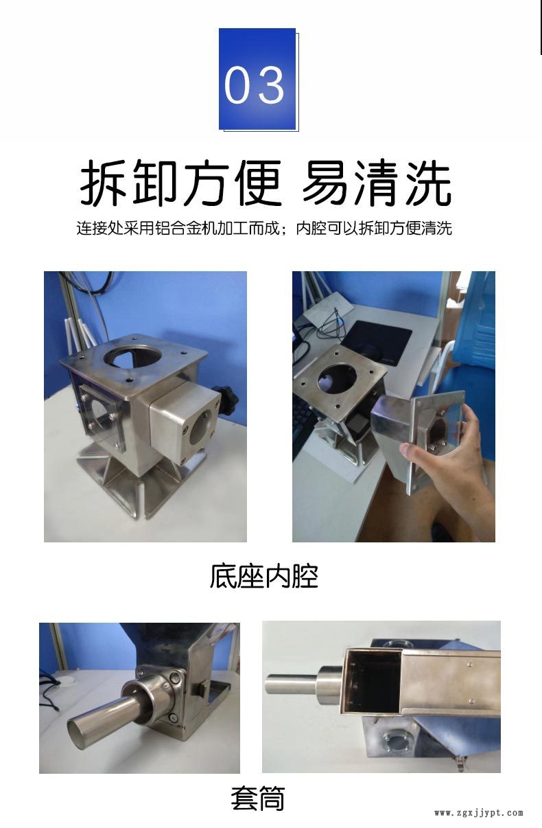 计量色母混色机 色母计量机 体积计量机称重计量注塑色母机厂家示例图4