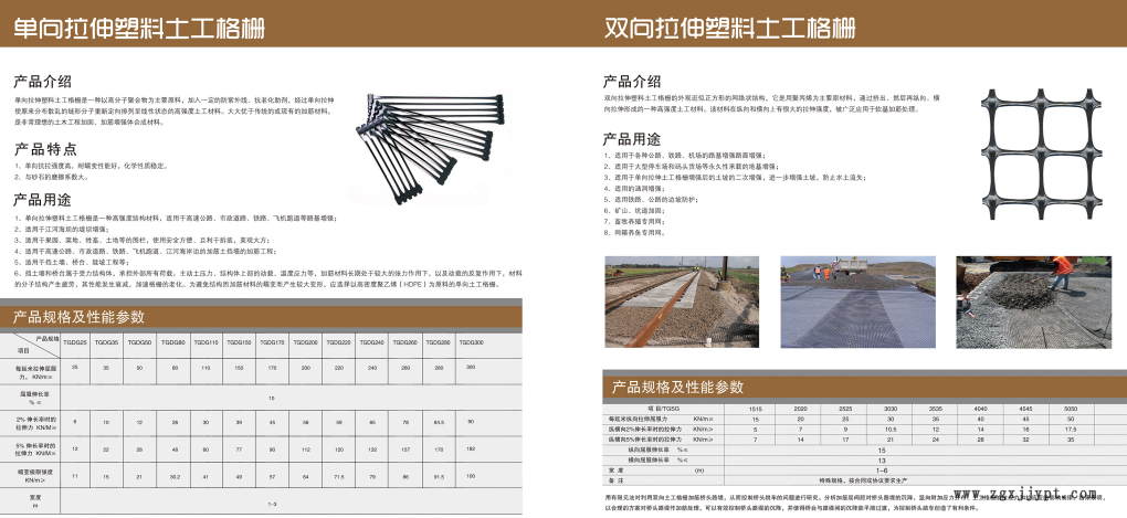 QQ截图21.png