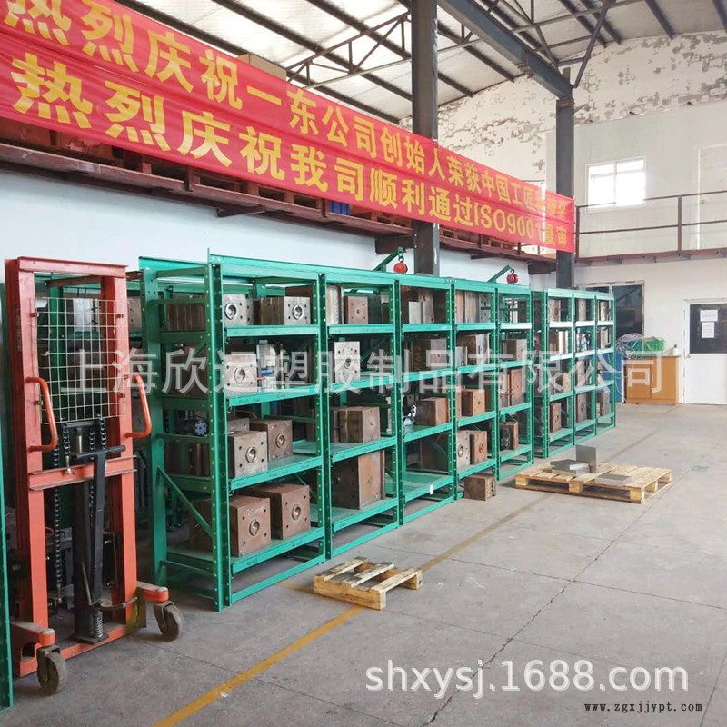 上海注塑摸具厂家设计检测仪器ABS塑料外壳注塑模具定制开模示例图5