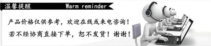 专业供应 物豪塑料托盘多功能吹塑托盘 美式吹塑托盘塑料托盘示例图6