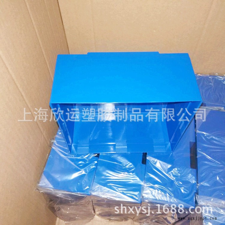 塑料外壳模具注塑加工厂设计ABS电池盒塑料模具开模加工示例图4