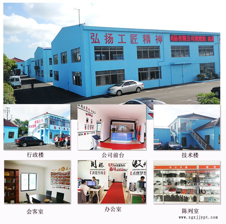 ABS塑料外壳包胶注塑模具设计开模 上海塑料外壳模具加工厂家示例图2