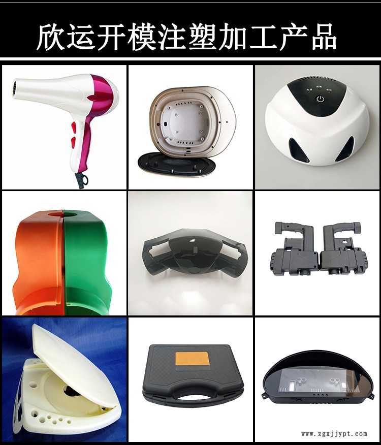 江苏塑胶产品注塑模具加工厂家 ABS止回阀塑料模具加工制造 注塑示例图2
