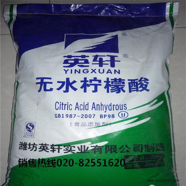高价回收分散染料 上门看货 随叫随到 24小时在线