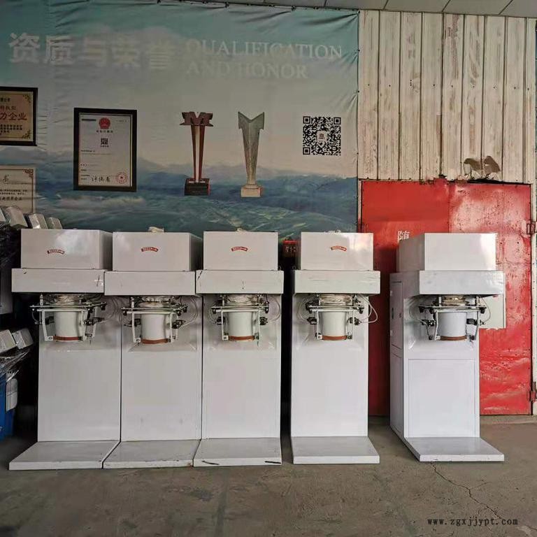 众鼎供应染料敞口包装机 高效枕式包装机价格染料包装机器生产欢迎咨询