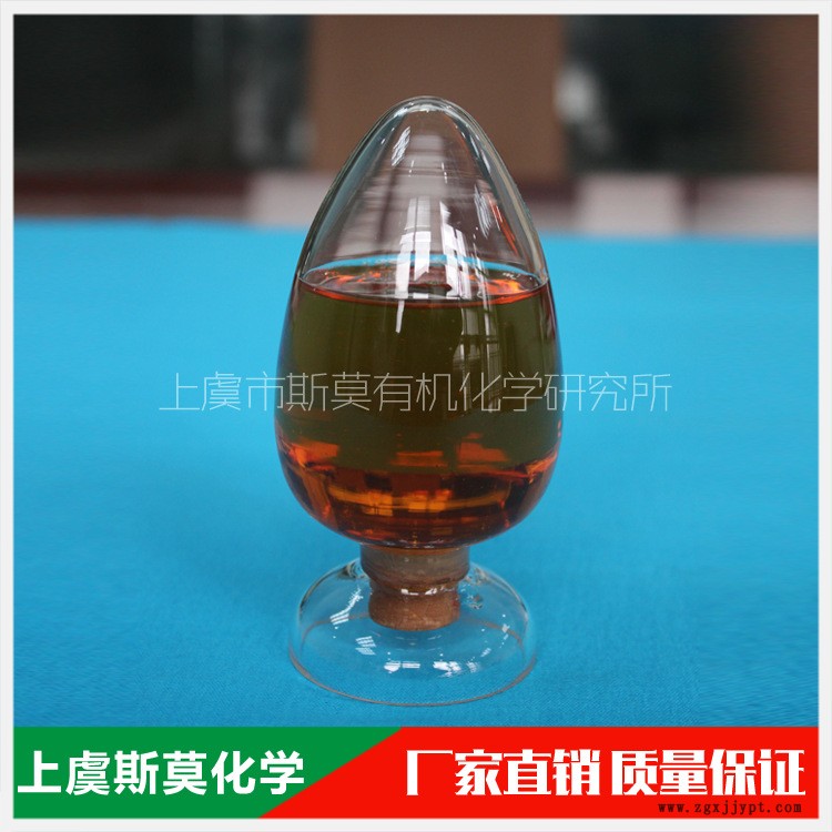 a边框
