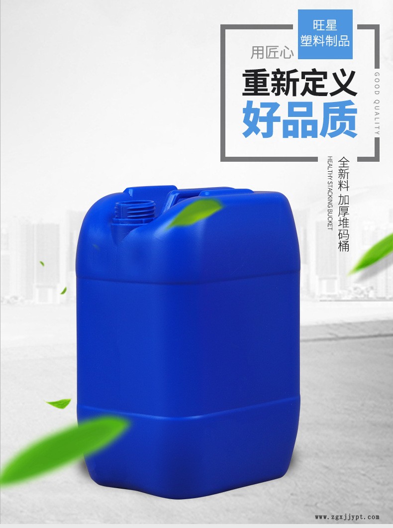 WX-20L-001_01