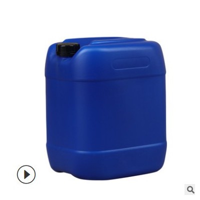 化工桶25升堆码桶 25公斤塑料桶 25l废液桶 包装桶 塑料容器 水桶