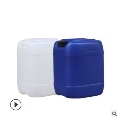 消毒液桶25升l塑料桶 25公斤化工桶 堆码桶废液包装桶 加厚食品级