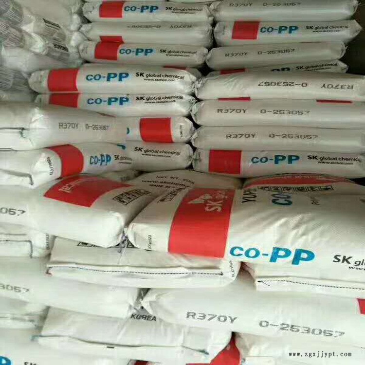 透明级耐水解聚丙烯PP韩国sk R360Y医用级无规共聚注塑级塑胶原料示例图5
