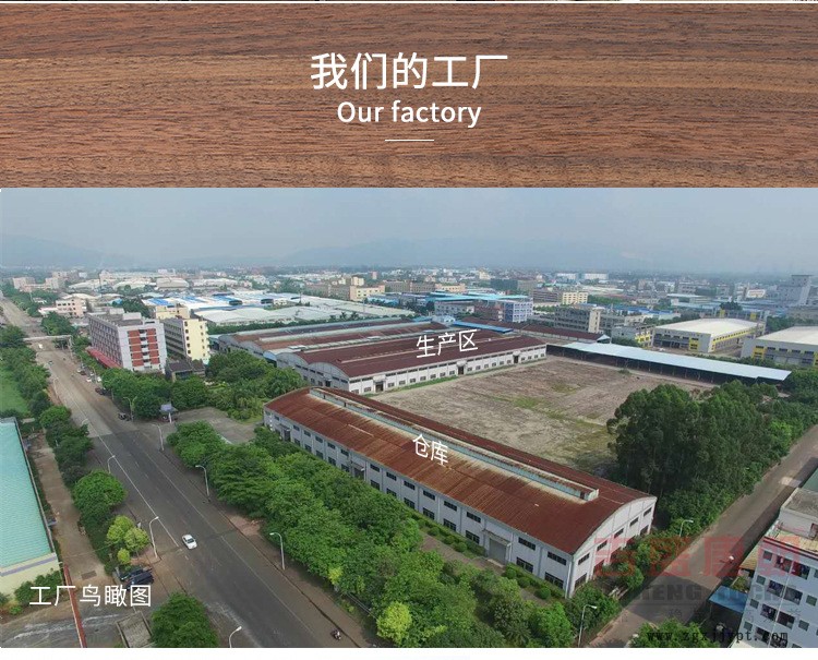 厂家直销吉盛唐朝天然木皮 源头批发天然碳化锯齿白橡装饰板示例图2