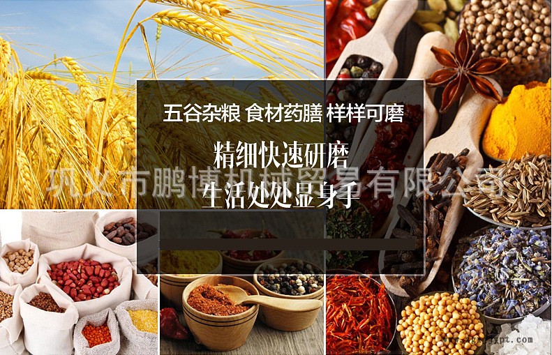 新品直销天然砂岩石磨机 石磨香油机 厂家电动石磨面粉机示例图3