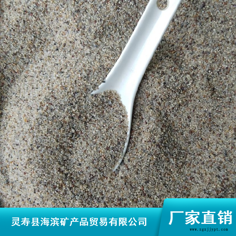 供应江西天然圆粒沙 天然矿物质沙