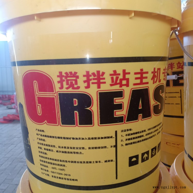 致恒厂家直销 泵车通用型00#锂基脂 搅拌主机专用润滑脂 不加粉不堵泵