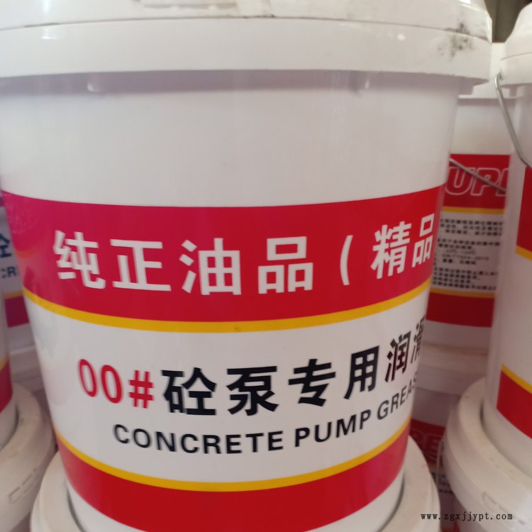 致恒厂家直销 泵车通用型00#锂基脂 搅拌主机专用润滑脂 不加粉不堵泵