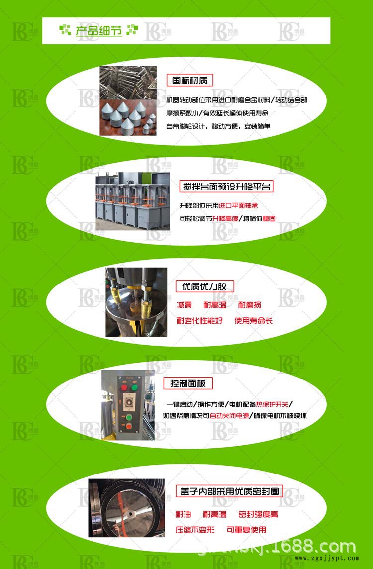 东莞厂家直销小型色粉打粉机10kg不锈钢颜料打粉机现货供应示例图5