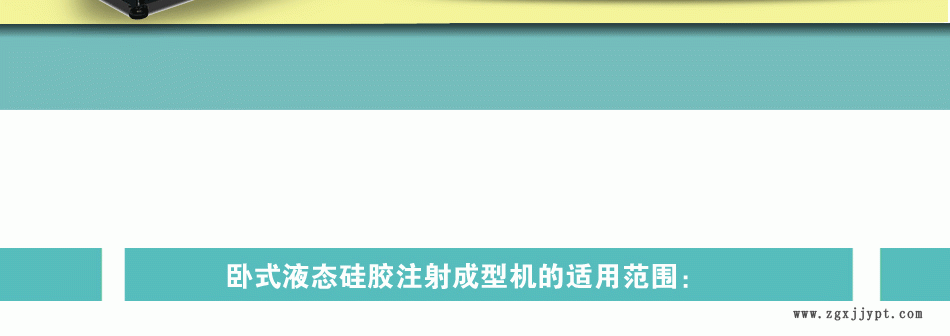 TYM-W4545产品信息_05.gif