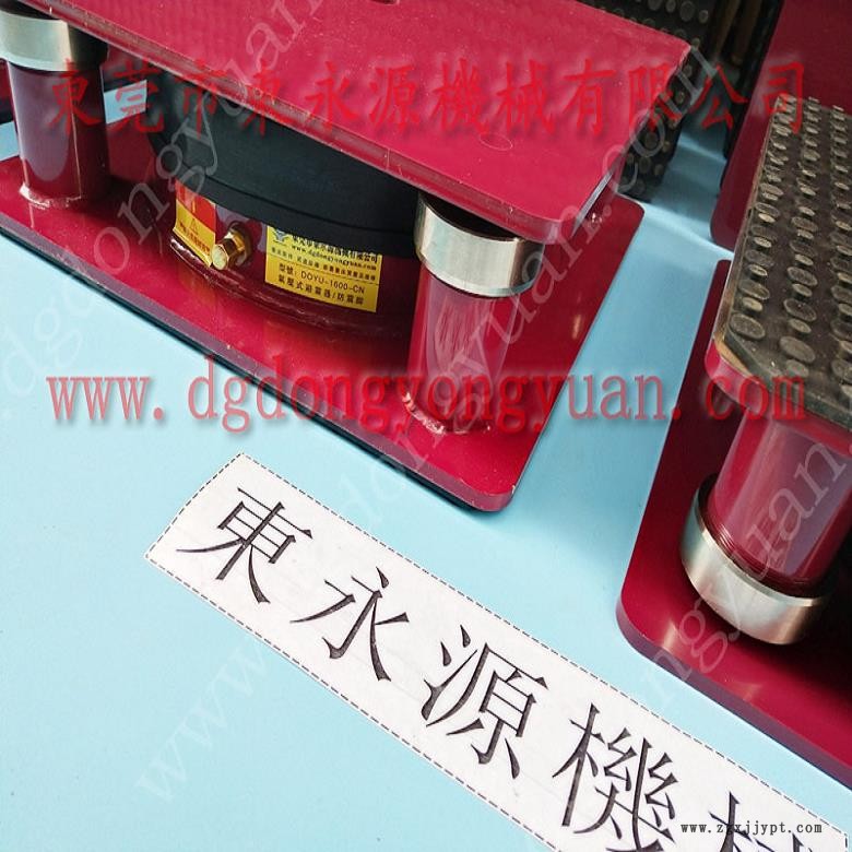 2楼机器防振垫 吸塑模切冲床减震垫,选锦德莱