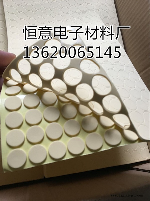 泡棉垫片 eva泡棉胶垫 防滑垫双面胶 订做泡棉模切成型示例图3