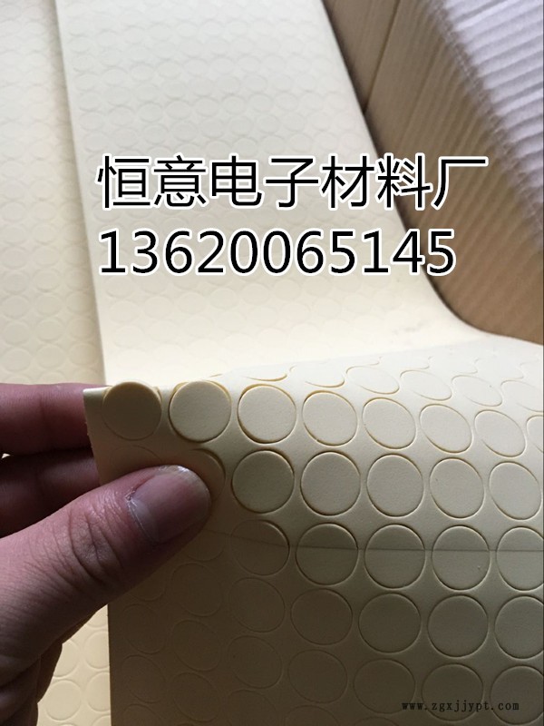 泡棉垫片 eva泡棉胶垫 防滑垫双面胶 订做泡棉模切成型示例图1