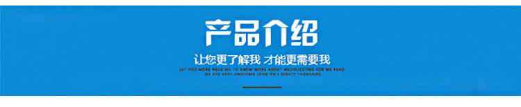 广东批发高附着PE丝印橙色日化品奶瓶容器LED油 进口UV黄色油墨示例图5