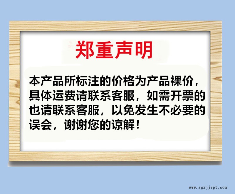 厂家直销 塑料储罐 1-50吨立方PE塑料水箱塑胶水桶化工容器水塔示例图1