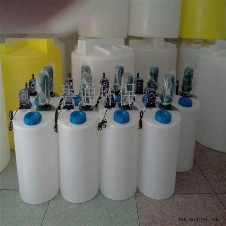 PE加装置 PE容器水箱 碧通-300絮凝剂加装置